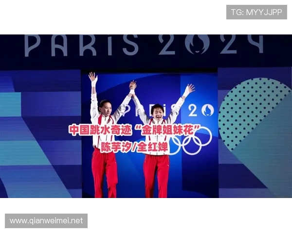 亚运会大使(亚运会大使是谁)世界杯体育论坛 亚运会大使(亚运会大使是谁)世界杯体育论坛