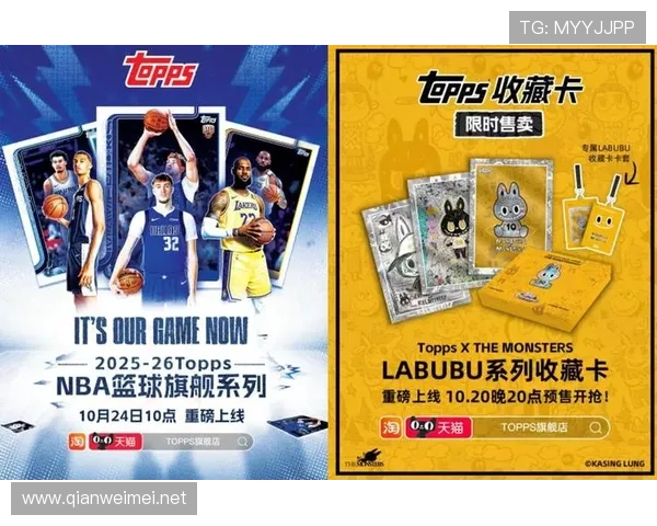 ✅体育直播🏆世界杯直播🏀NBA直播⚽新疆微数据丨“双11”新疆网络零售额同比增长13.8%sports